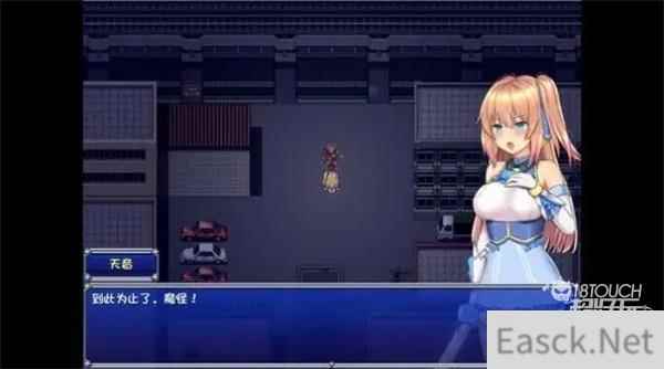 魔法少女天穹法妮雅所有cg解鎖攻略